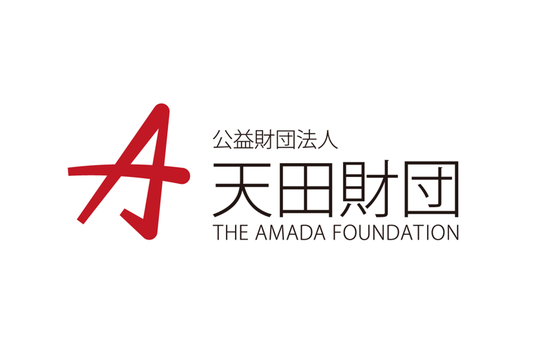 THE AMADA FOUNDATION